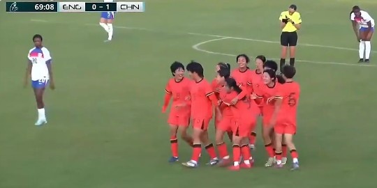 蒙太古杯U16女足首戰(zhàn)告捷 朱派浙單刀制勝英格蘭 蒙太古杯U16女足首戰(zhàn)告捷 朱派浙單刀制勝英格蘭