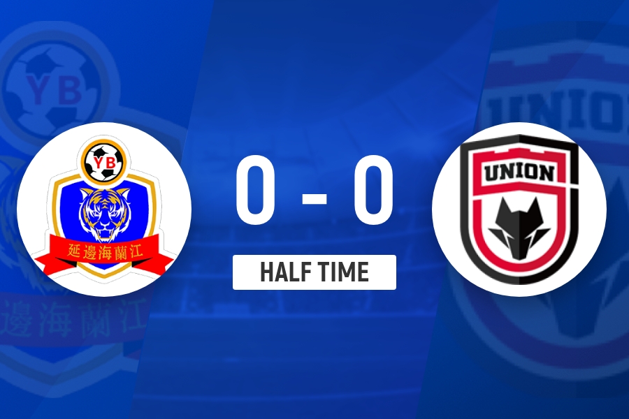 中甲半場：馮伯元兩黃離場，延邊龍鼎0-0十人陜西聯(lián)合
