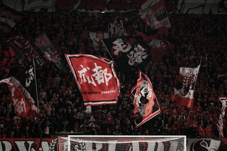 成都7000人遠(yuǎn)征軍壓境上海，阿洛伊西：為球迷戰(zhàn)斗到最后