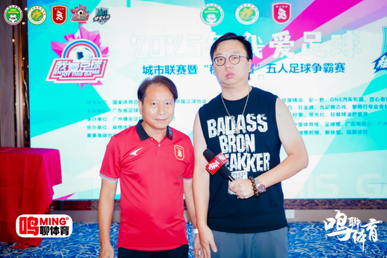 周穗安：未來將鋪設(shè)更多微型足球場，讓青少年“下樓即踢球”