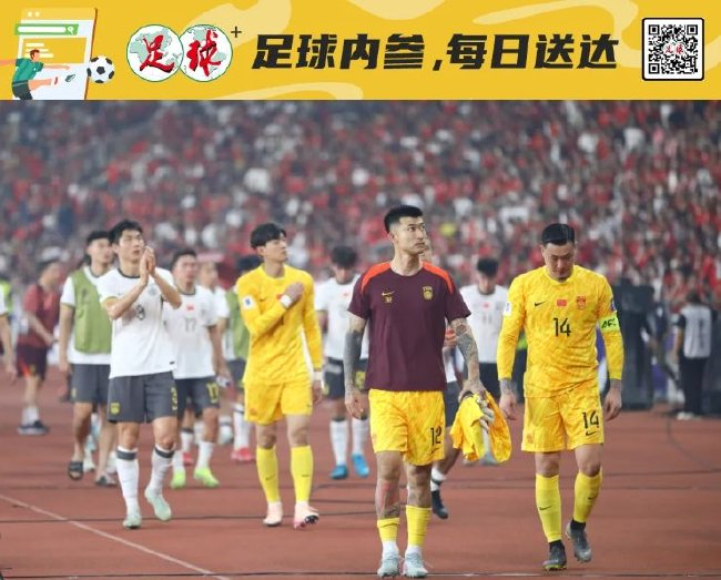 國(guó)足2030路線(xiàn)圖：全面換血倒計(jì)時(shí)，克雷?；虺蓺w化關(guān)鍵棋