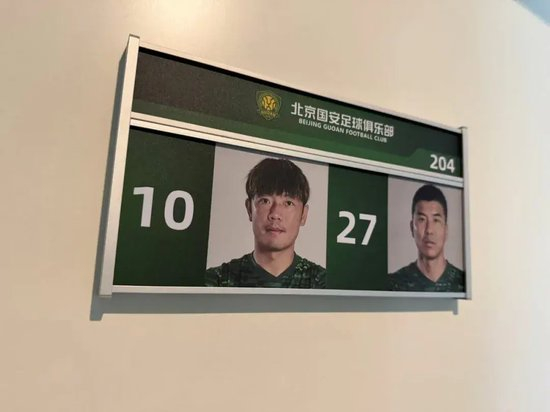 國(guó)安遷入聚加基地，李明坦言租賃現(xiàn)狀難符俱樂(lè)部終極愿景