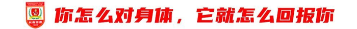 13輪追平歷史最差開局，譚龍：站得住，亞泰旗就不會(huì)倒