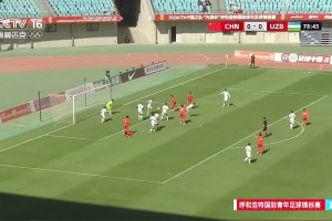 友誼賽冀政浩造點絕殺，U16國足1-0烏茲別克斯坦