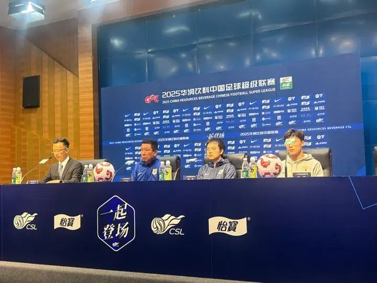 崔康熙：四輪不勝不可接受，戰(zhàn)浙江必須贏