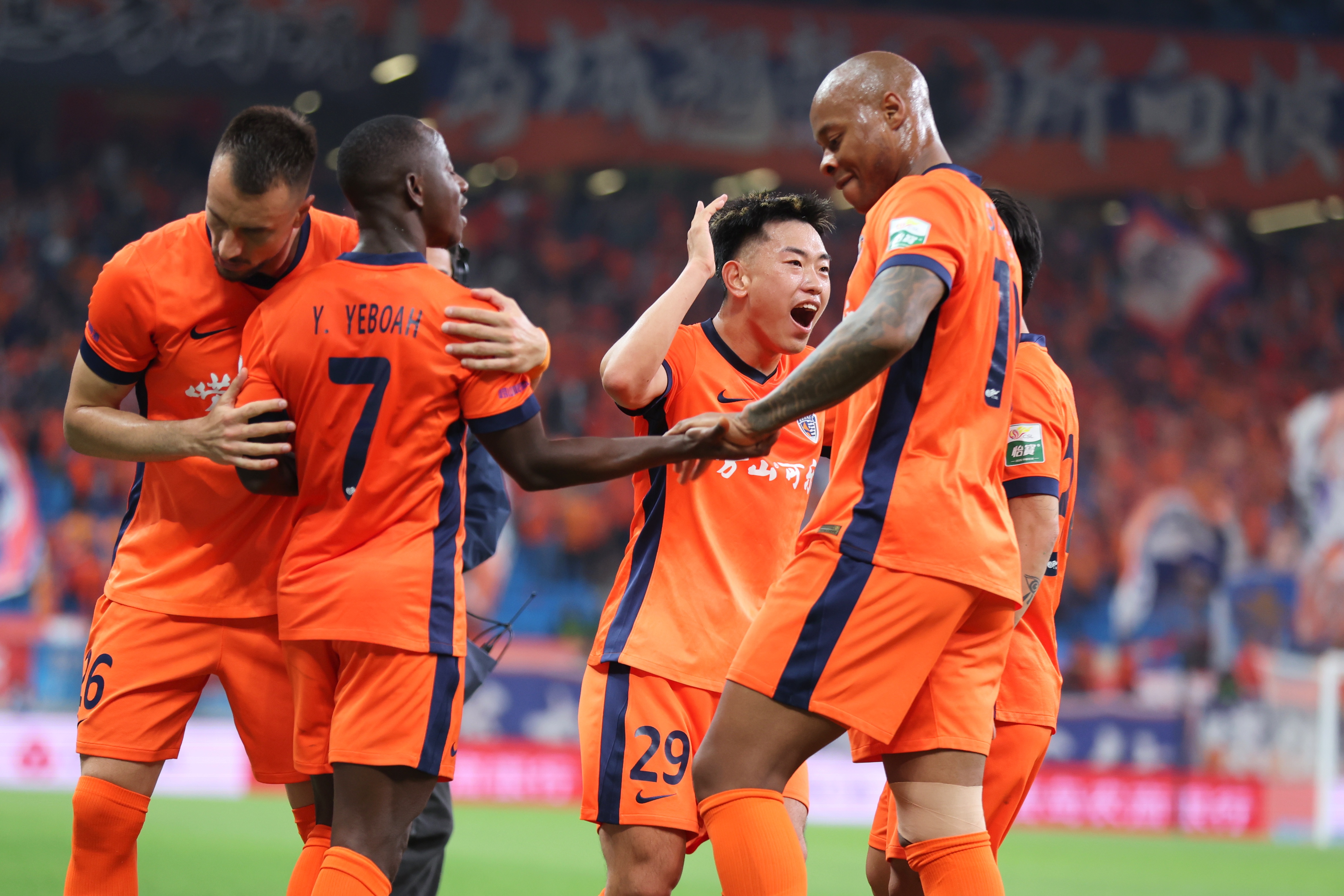 四連勝后放假兩天，海牛今日赴京備戰(zhàn)國安