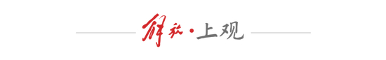 葡萄牙新帥空降救火，河南隊(duì)閃電解約南基一