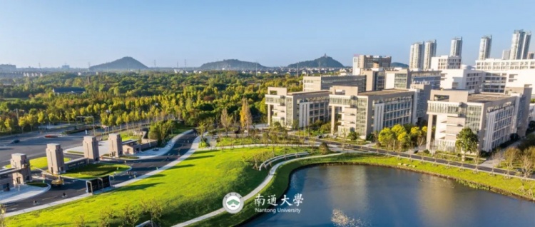 南通大學(xué)支云足球?qū)W院足球運(yùn)動(dòng)本科專業(yè)獲批 南通成江蘇第4城