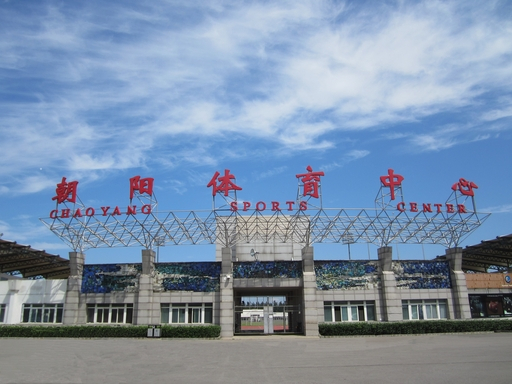 漢斯寂寞姐夫攜邁凱倫、法拉利加入GSL 超跑將巡禮京杭滬三球場(chǎng)