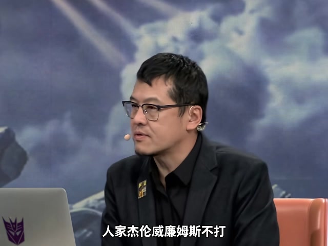 楊毅：雷霆輪換深度碾壓馬刺，哈珀特質(zhì)無(wú)可替代