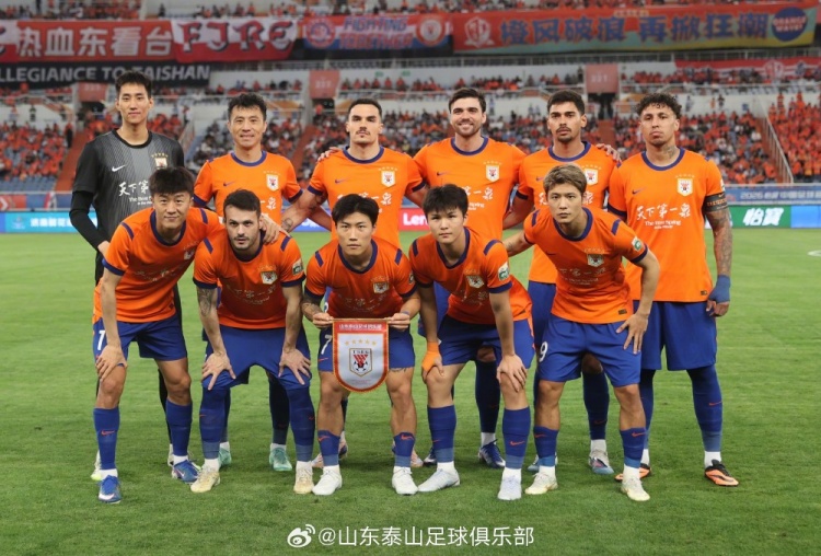 進(jìn)球大戰(zhàn)！泰山主場3-3三鎮(zhèn)，半程收官前遭阻擊