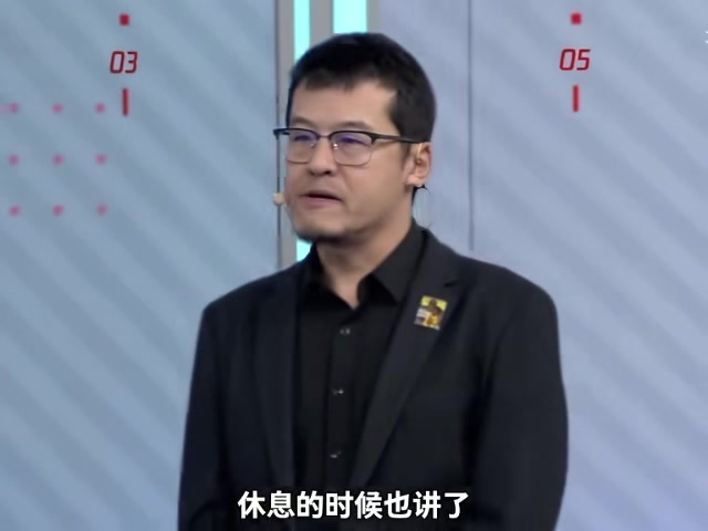 楊毅評馬刺G5敗因:米奇打快規(guī)避陷阱失效 G6必須讓文班進內(nèi)線殺傷