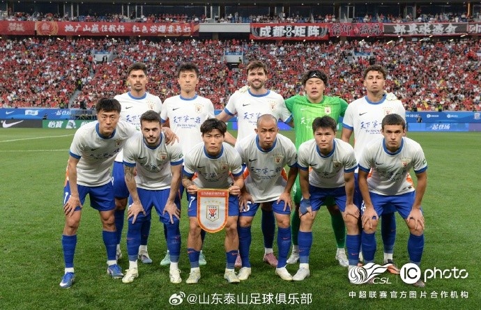 泰山客場0-1蓉城，五輪連勝終結(jié)
