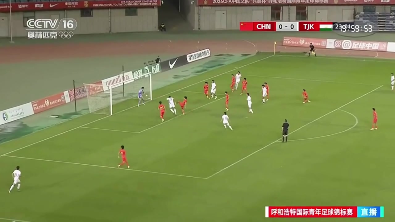 防守漏人！塔吉克斯坦U16頭球破門，國(guó)少0-1落后塔吉克斯坦U16