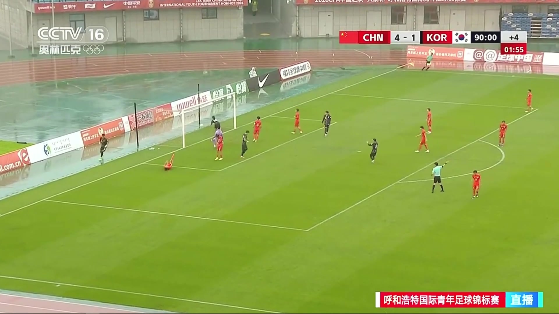 05月16日 CFA友誼賽呼和浩特賽第3輪 中國男足U16vs韓國U16 全場(chǎng)錄像【全場(chǎng)錄像+集錦】