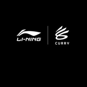 庫里簽下10年代言長約 Curry Brand轉(zhuǎn)由李寧運營